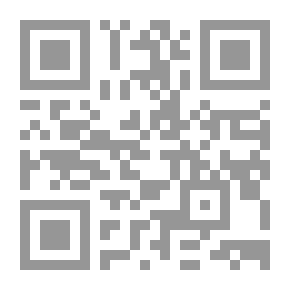 Qr Code الطفل العربي في ظل المتغيرات المعاصرة