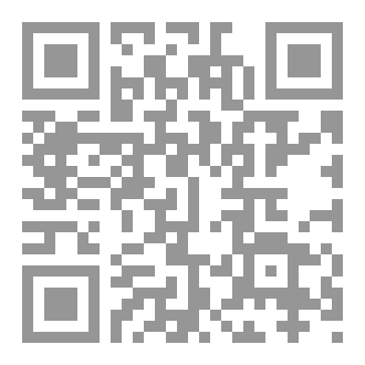 Qr Code زاد الأصولي