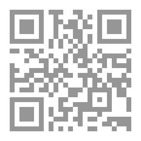 Qr Code التدريس والتعلم بالدماغ ذي الجانبين