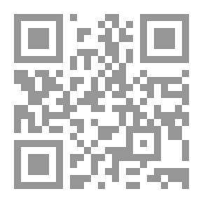 Qr Code الموسوعة الذهبية في إعجاز القرآن الكريم والسنة النبوية