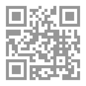 Qr Code Messages And Maqamat