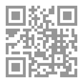 Qr Code الشمائل المحمدية والخصائل المصطفوية [فرنسي] 17×12 Les Vertus Mohammadiannes
