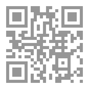 Qr Code Searching For Certainty By John Dewey