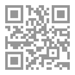Qr Code Diwan Of Malik Bin Al-Rayb