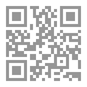 Qr Code شرح قانون الأحوال الشخصية فى ضوء معطيات الفقه الإسلامى `دراسة مقارنة - أحكام الوصايا والمواريث`