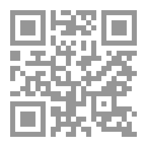 Qr Code في مفترق الطرق لـ الدكتور زكي نجيب محمود
