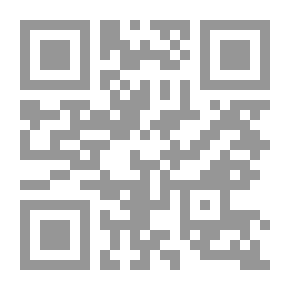 Qr Code مرسال مِ الزمن