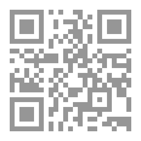 Qr Code طرح الليل