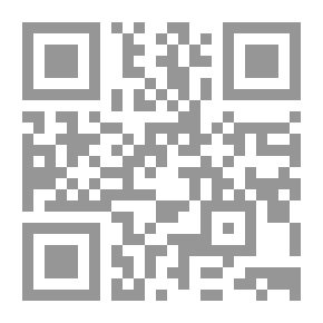 Qr Code عثمان بن عفان ذو النورين ثالث الخلفاء الراشدين