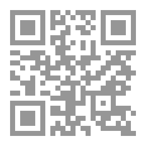 Qr Code العمل الهندسي في البلدات والمدن الصغيرة