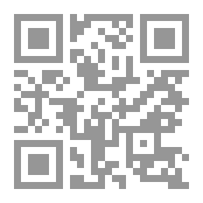 Qr Code بهجة العارفين