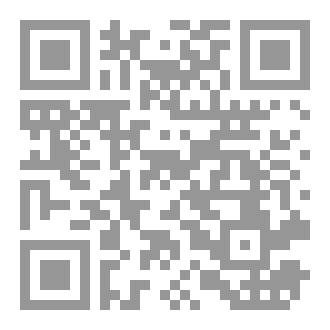 Qr Code خواطر فريال