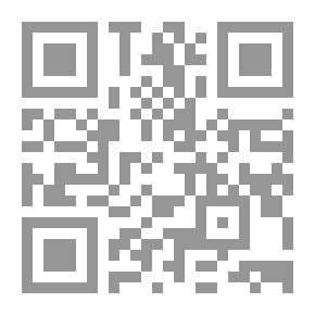 Qr Code In Islamic Philosophy