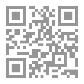 Qr Code Handbuch der römischen alterthümer