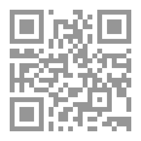 Qr Code تل أبيب لا تعرف النسيان-قصة اغتيالات قادة انتفاضة الأقصى