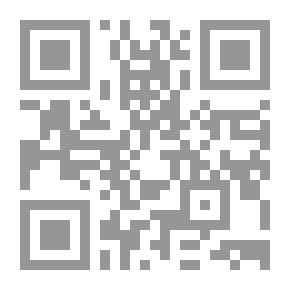 Qr Code الثقافة الإسلامية - المستوى الأول
