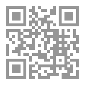 Qr Code الأحداث الصدمية ؛ وعلاقتها بالتوافق النفسي الاجتماعي لدى تلامذة المرحلة الإبتدائية