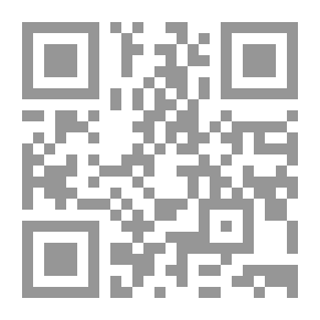 Qr Code حاشية السندي على سنن النسائي - الجزء الخامس