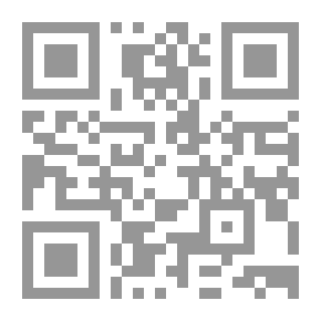 Qr Code قصائد ضاحكة