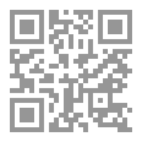 Qr Code التسويق، معرفة السوق والمستهلكين من الدراسة التسويقية إلى الخيارات الإستراتيجية المزيج التسويقي