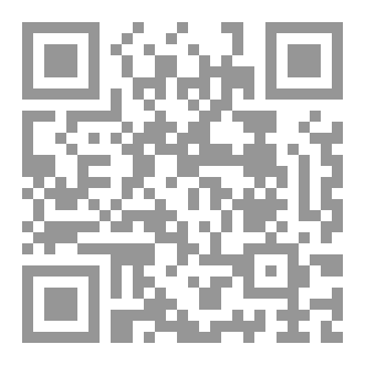 Qr Code ذاكرة ليوم آخر