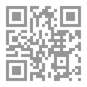 Qr Code Einstein And The Theory Of Relativity