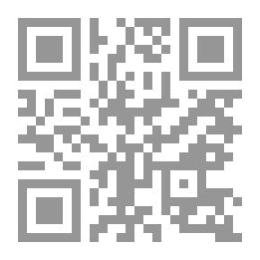 Qr Code يعمل