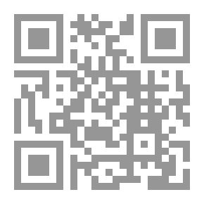 Qr Code Navigation