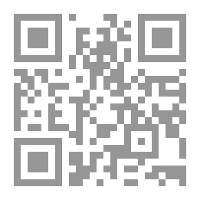 Qr Code معادلة الإختبارات - النظرية والتطبيق