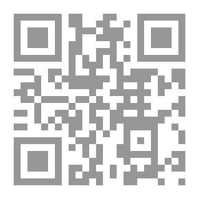 Qr Code Arithmetic
