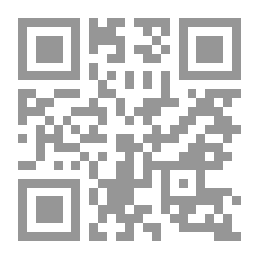 Qr Code Abbreviated Interpretation Of Al-Tabari