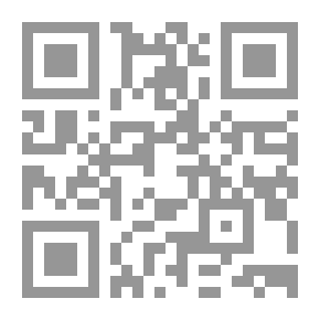 Qr Code وليم غلادستون والقضية الإيرلندية 1894 - 1868