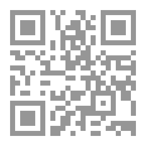 Qr Code تاريخ باراغواي