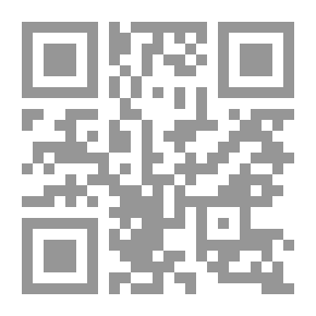 Qr Code أمان المنازل