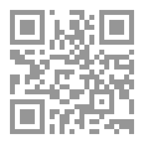 Qr Code From Knowledge To Reason - Researches In The Theory Of Mind Among The Arabs