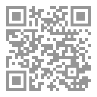 Qr Code بصيرة الشاكرين