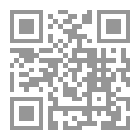 Qr Code متون مصطلح الحديث والحديث الشريف