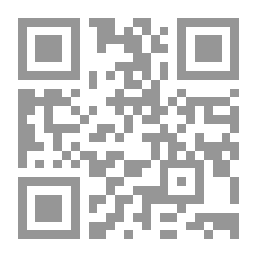 Qr Code حرف الحرف مختارت من النثر الصوفي
