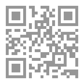 Qr Code ألغاز حسابية ` خفيفة ومسلية ومذهلة `
