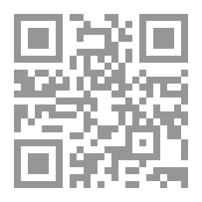 Qr Code Explanation Of The Prayer Of Attributes - Followed By An Explanation Of The Hadith Of Fate