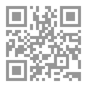 Qr Code بيدرمن ومشعلو الحرائق