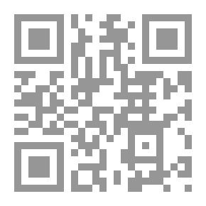 Qr Code Eternity In Hell