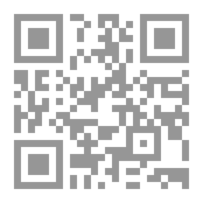 Qr Code في تجديد العلوم الاجتماعية