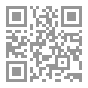 Qr Code سلسلة إقرأ لي: الثياب لا تكبر