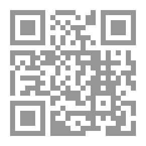 Qr Code Gypsy Breynton