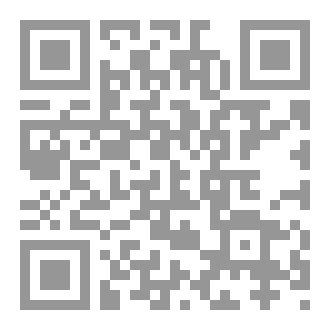 Qr Code أمونرا