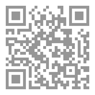 Qr Code La Révélation de la Vie