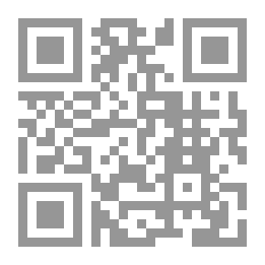 Qr Code النكت الظراف على الأطراف - الجزء السادس