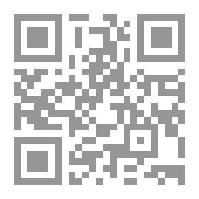 Qr Code من خبر الهناء والشفاء