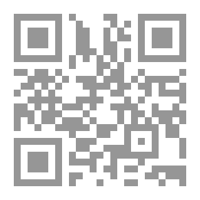 Qr Code ليه أميس دي لا روز